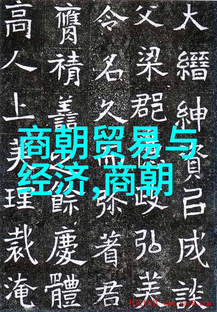中国古代寓言故事全集深入探索中国传统文化的智慧之作