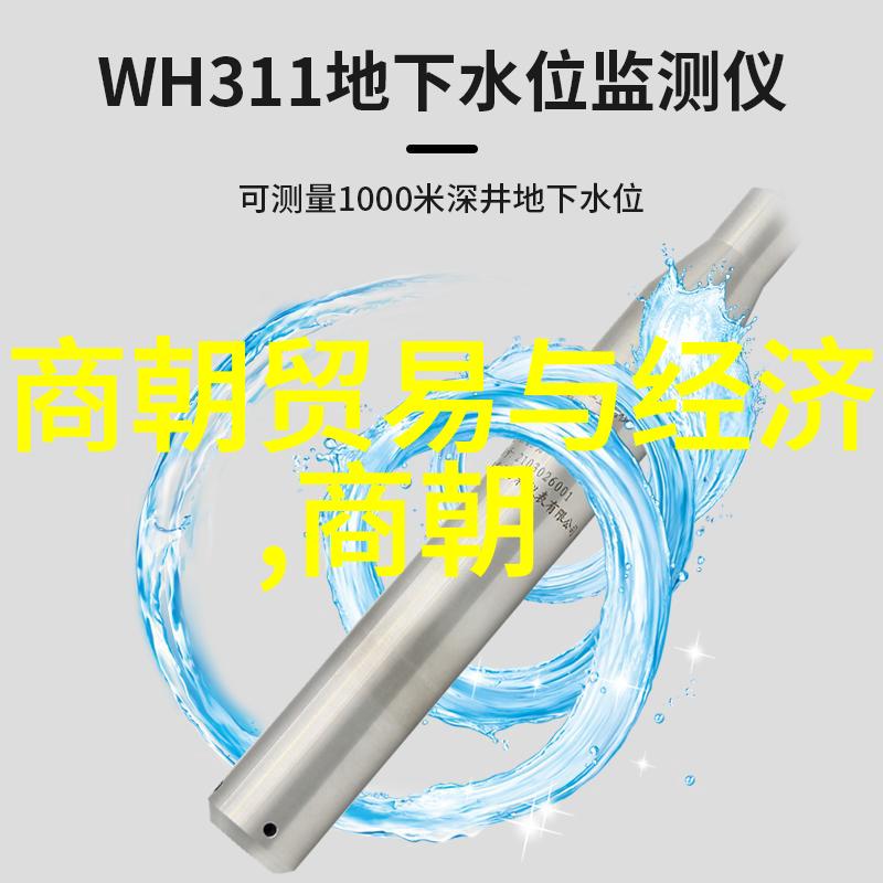 穿越时空的爱中国神话中的白虎星君