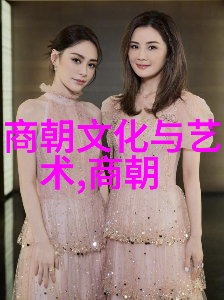 逆袭的凤凰从九霄云端到尘世凡胎