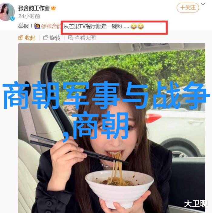 慕容晓晓的黄梅戏民营剧团首次亮相十一黄梅戏展演周
