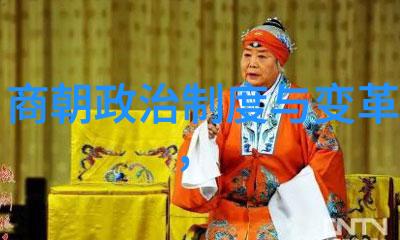 宋朝风华与烽烟十八帝一览表
