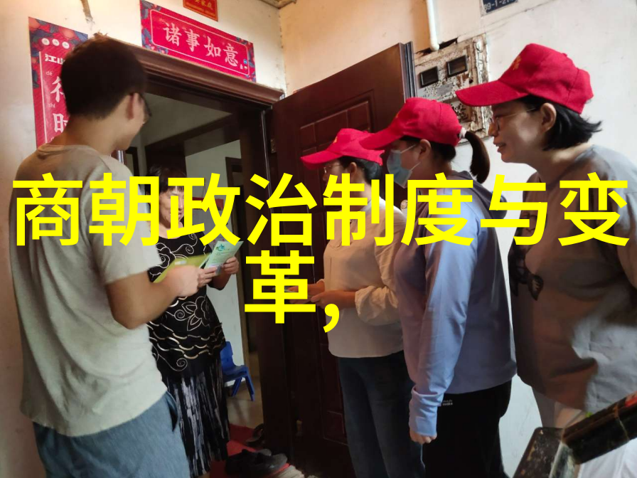 明朝十六任帝王排名 - 明代皇权演变与帝王评价