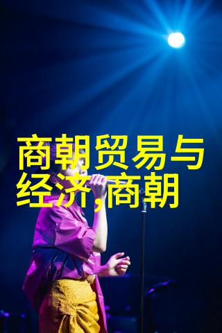 主题我国第一颗人造卫星的故事