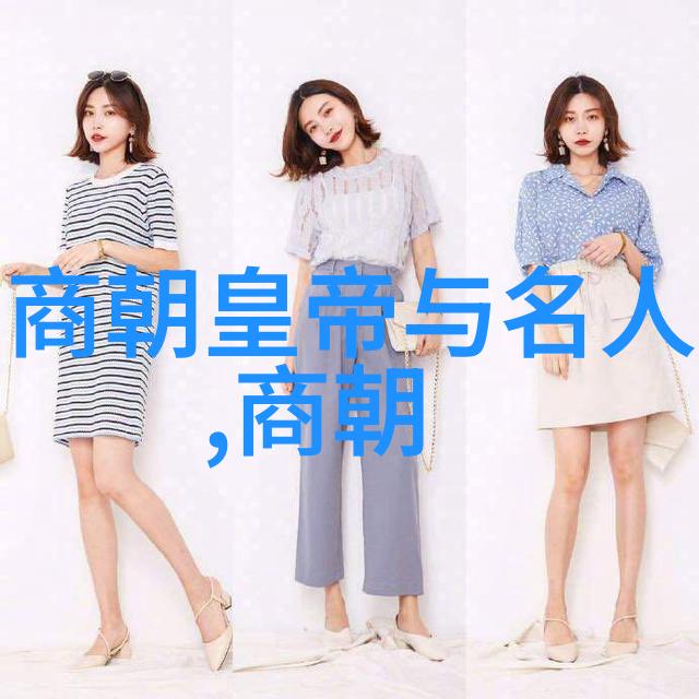 明朝的辉煌与衰落从千军万马到寂寞一城