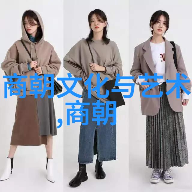 两宋英雄伯颜跨越时空留名千秋