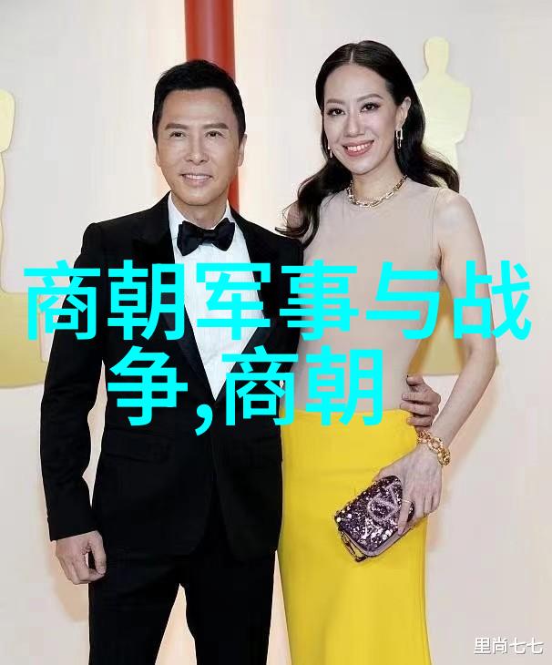杉杉来吃新浪下载站的奇幻冒险
