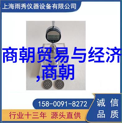 明未四大奇案我是如何遇见那些神秘的案件的