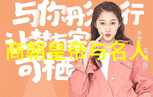戳破那些民国时期革命文化的乌托邦幻想