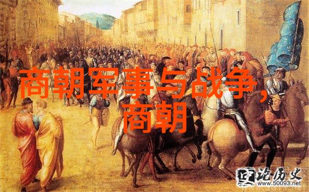 南北朝最荡气攻防战此战成就了谁