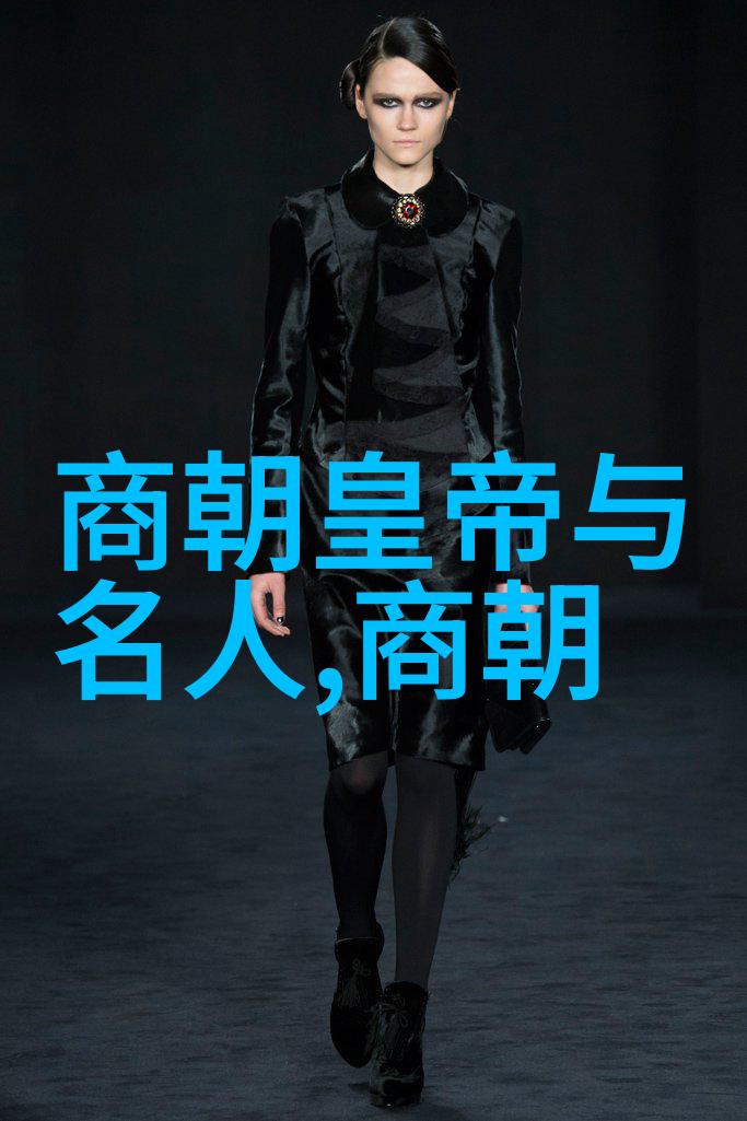 金石烬断元朝的法统变革