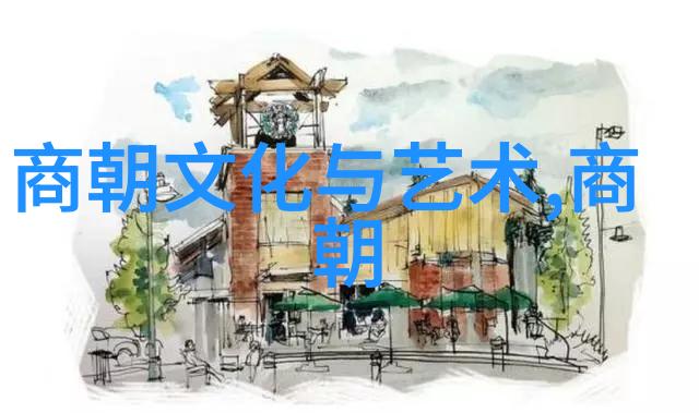 宋朝历史概述中国古代历史的辉煌时期