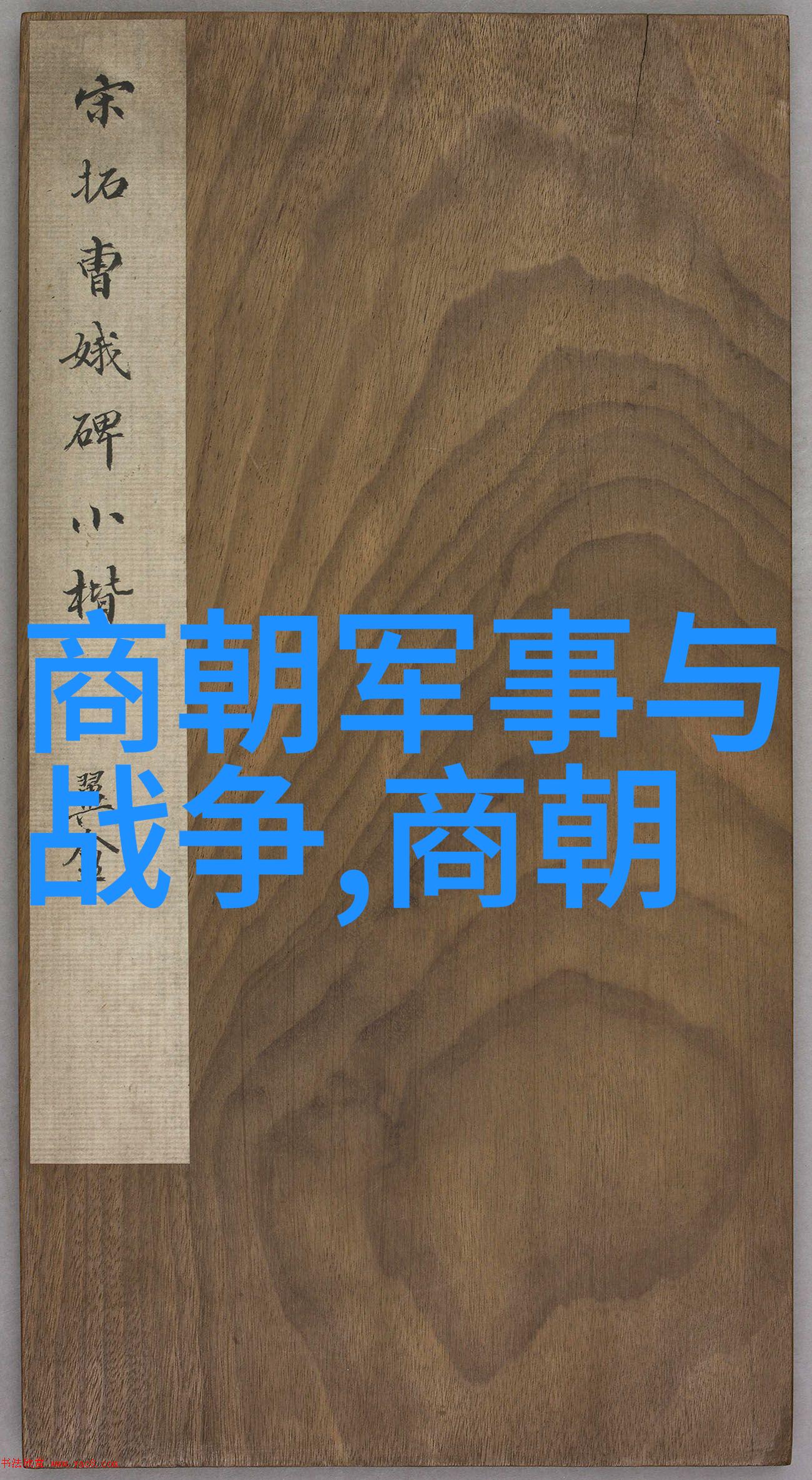 TOBU7TOBU8HD - 超级驱动器解锁无限存储空间的秘密