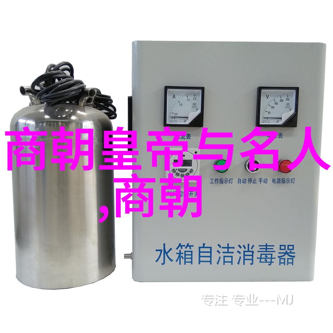 外来势力的威胁满族入侵中的战略转移