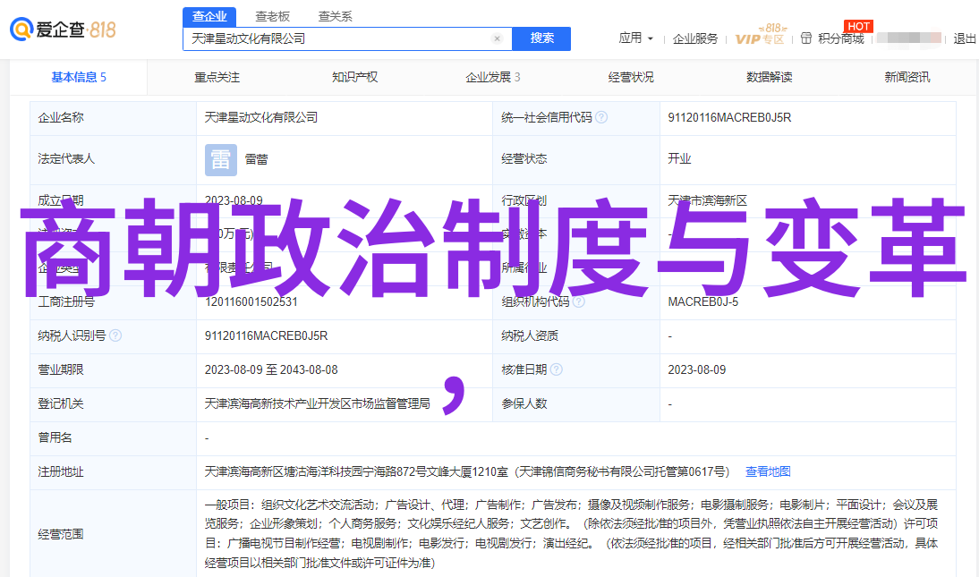 是谁把宋朝灭亡的-元末之变蒙古铁骑与南宋的覆灭