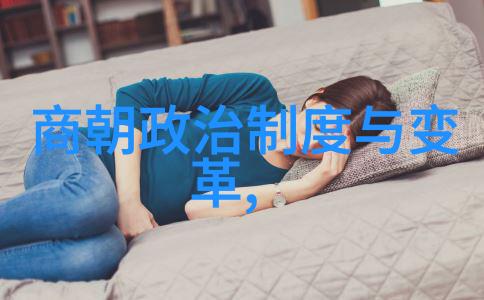 帝影孤鸿乾隆与十三叔的隐秘之争