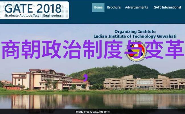 明朝那些事儿王来聘的武状元之路犹如一本精彩绝伦的txt小说