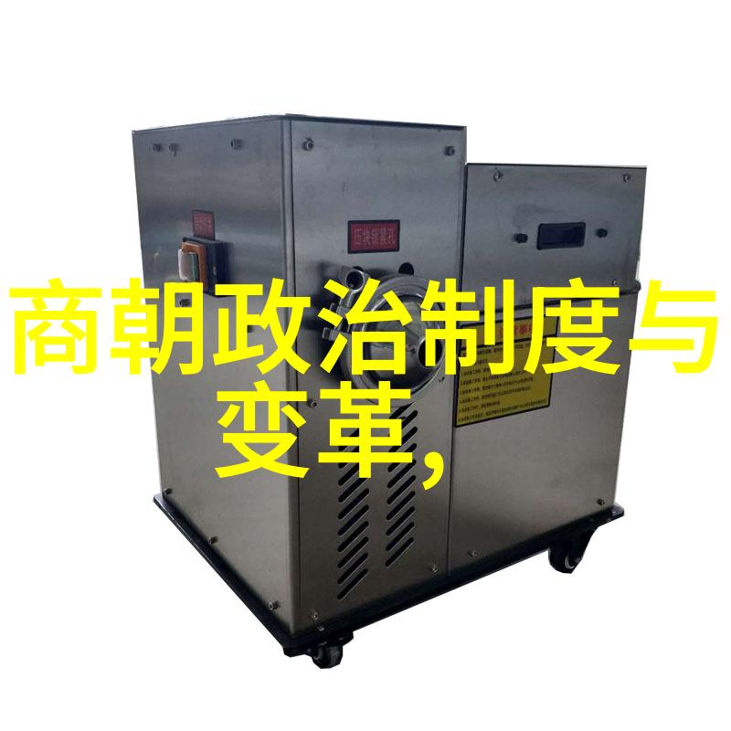 明朝末年之大势挣扎万历年间的政治经济危机与社会动荡