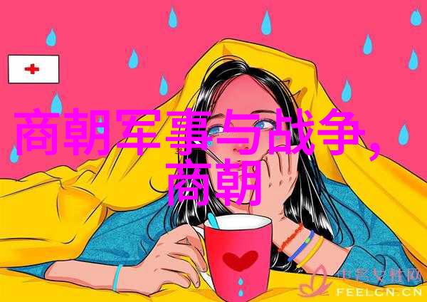 两晋时期的名人盛懋曾经闪耀过一丝怎样的光芒