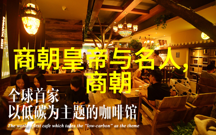 唐朝古代的酒酣耳热时期诗词歌赋一时流行美酒佳肴不绝于耳