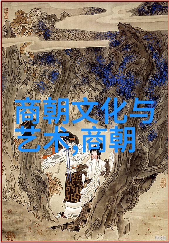 穿越时空的笔尖明朝那些传奇故事