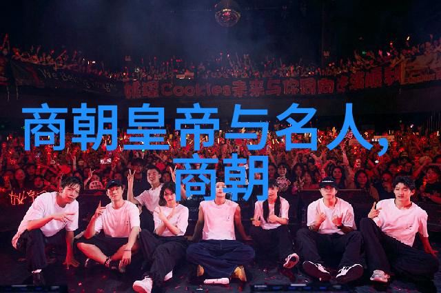 龙椅上的孤独人生神宗皇帝传