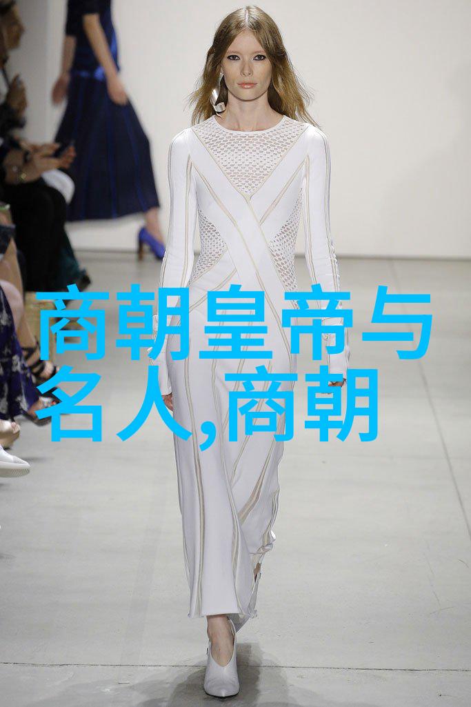 元朝知识点我来告诉你一个关于元朝的小故事