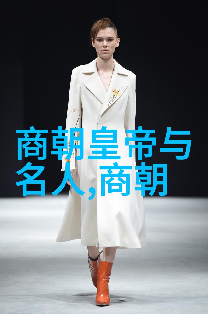 耶律阿保机五代十国时期的杰出人物在社会的影响力