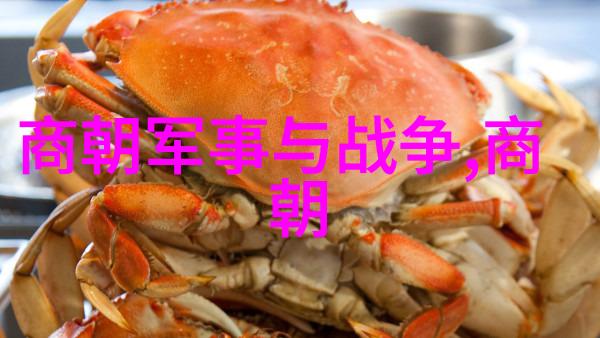 我来告诉你明朝列王排名表及家族关系