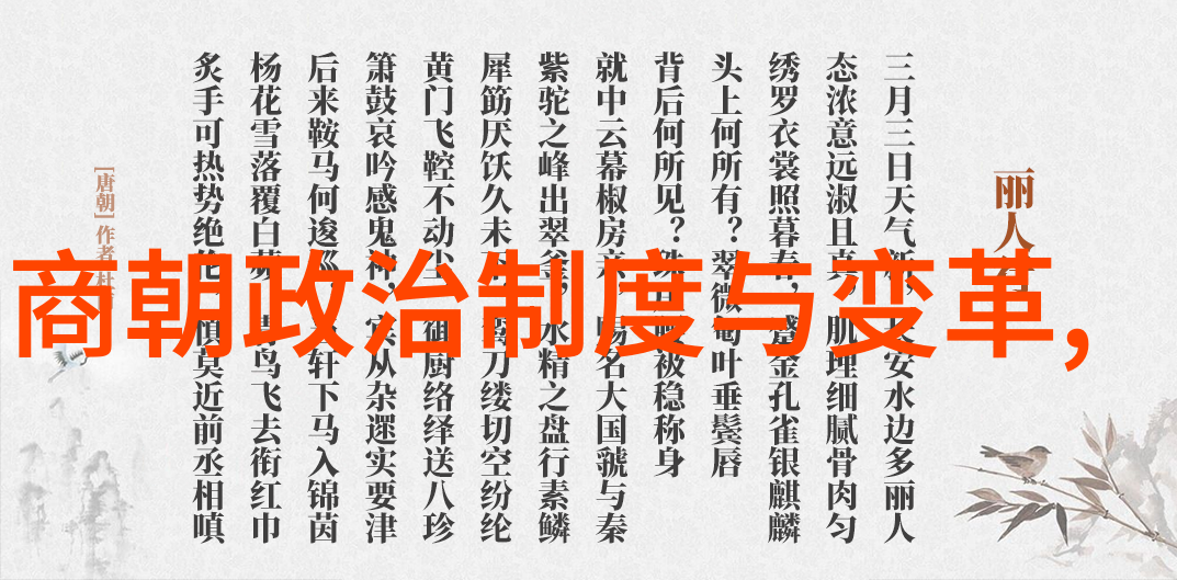 秦昭襄王的智慧韩国vs日本寻求共鸣之战