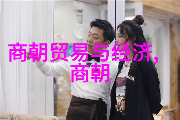 慈禧秘密生活国语揭开后宫中的语言秘密
