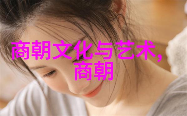 元朝宰相脱脱历史上的明智政治家