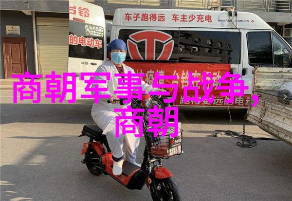 元朝征服与文化融合外族入侵的历史真相探究
