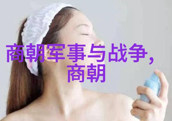 大禹治水成都伏羲氏后裔的大业篇章