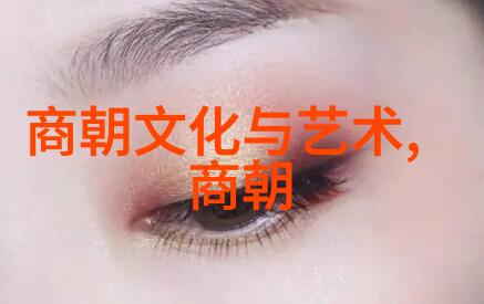 乾隆一生有100个女人他是如何在朝堂与后宫间平衡权力与情感的