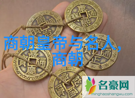 明朝的诡异面纱揭秘古代奇闻异事