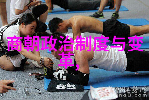 辉煌帝国的钢铁脊梁明朝之所以坚韧不拔