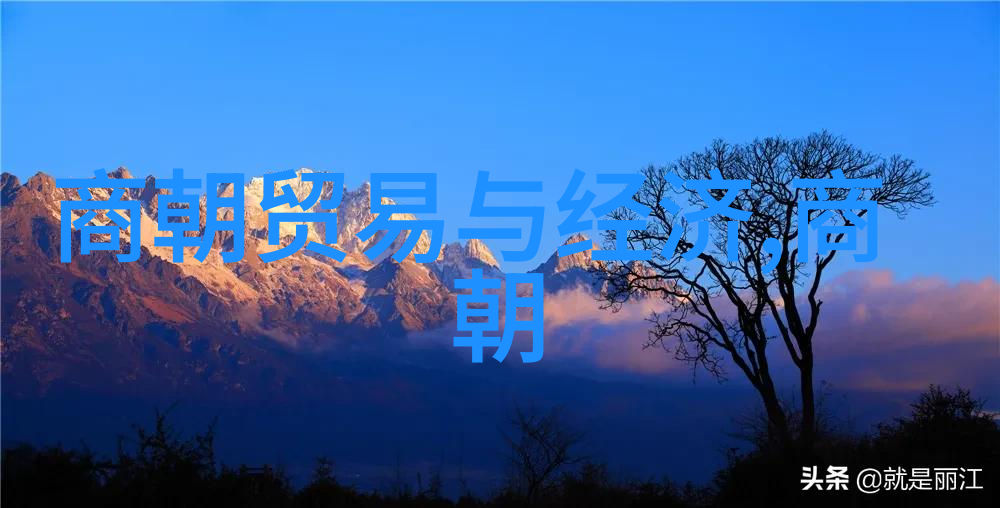明朝历代一览-龙凤盛世明朝历代君主统治年表与成就