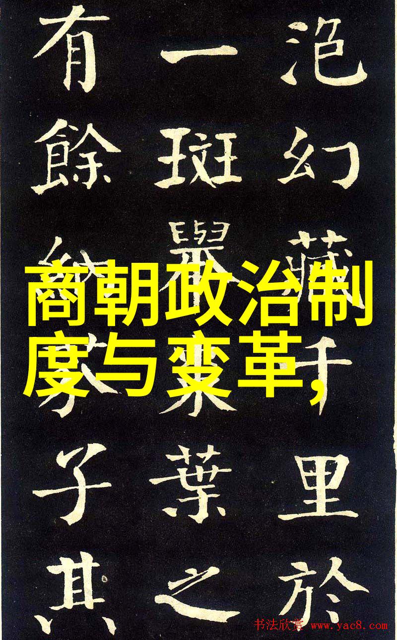 主题看看历届朝代统治时间有多长啊