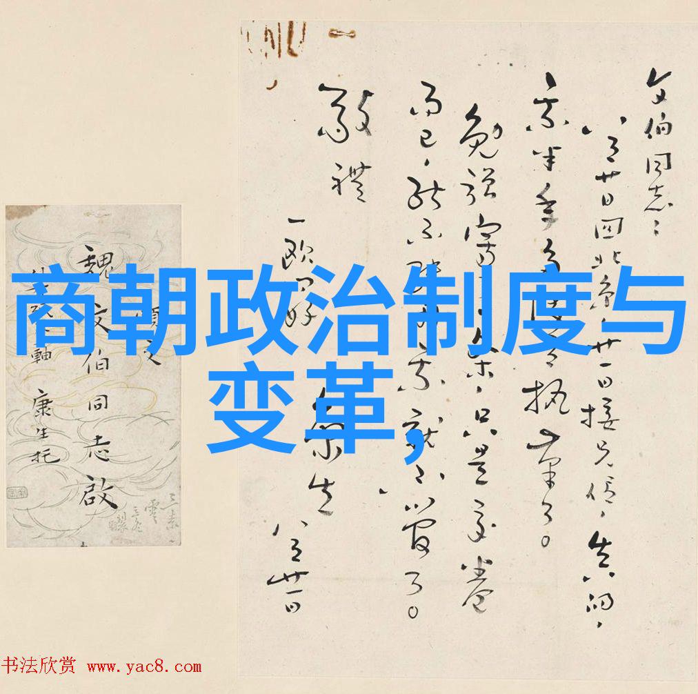 宋代时代特征总结-理学兴盛与工艺发达宋代文化的辉煌