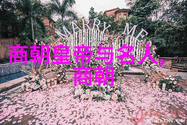 李方明的吴式太极拳与陈宣华的物品收藏相遇