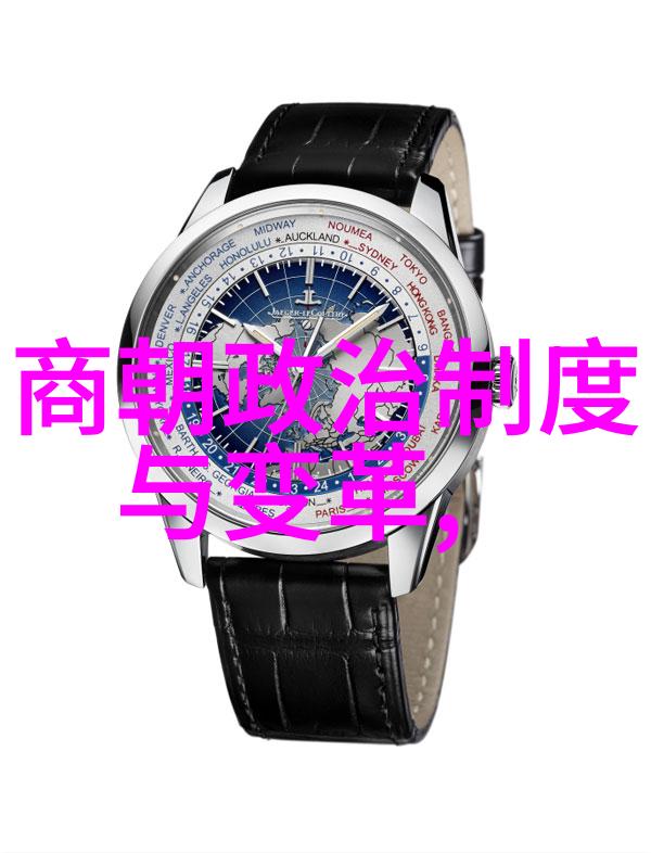明朝著名历史事件我亲眼见证的万历反腐风波