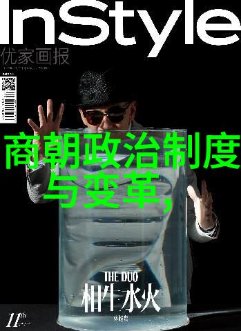 东风压倒千军明朝的建国与巅峰