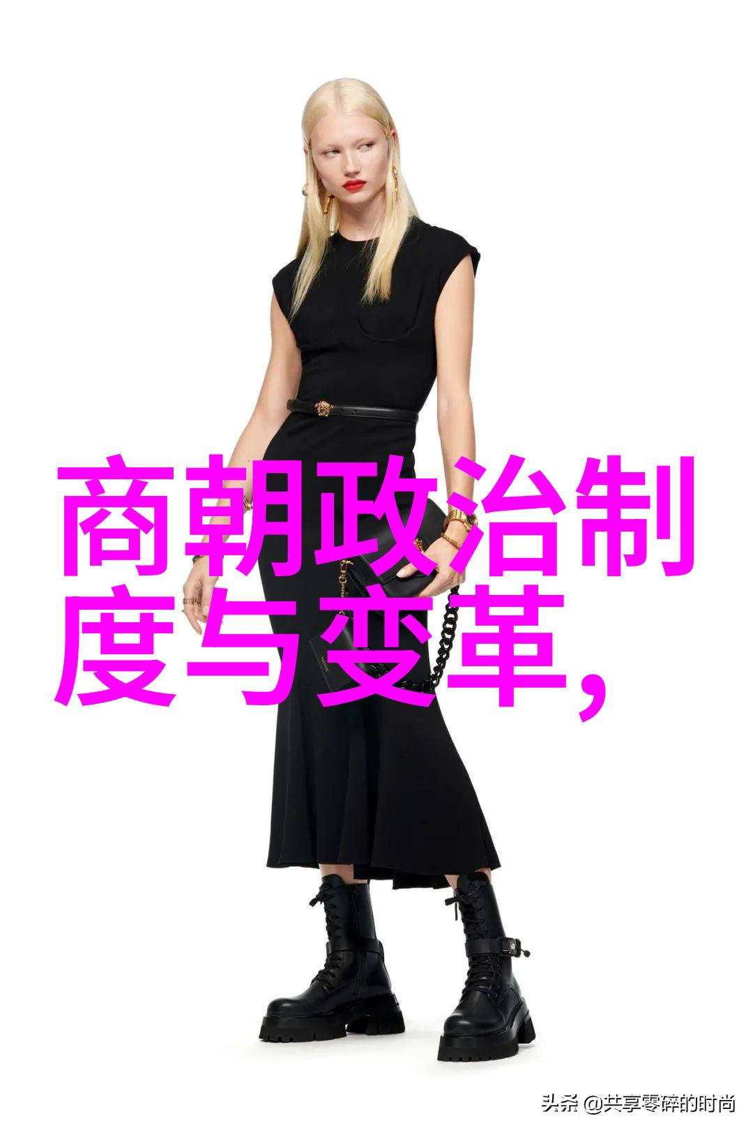 唐朝在世界上的辉煌与地位