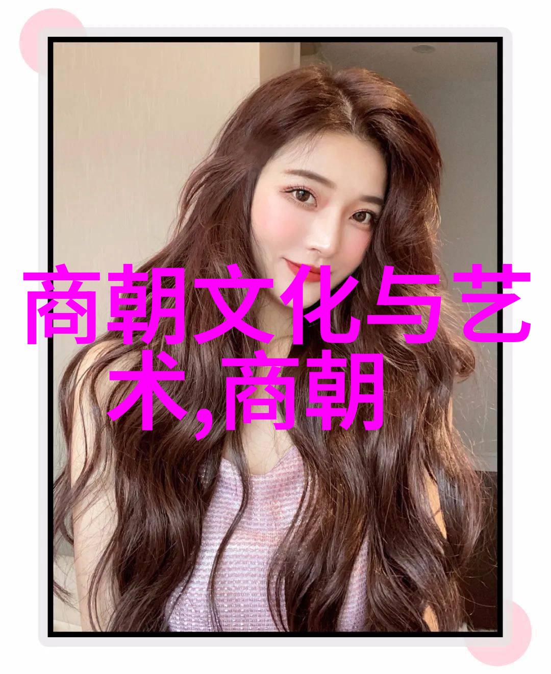 乾隆帝与雍正帝的隐秘恩怨一场皇家权力的斗争