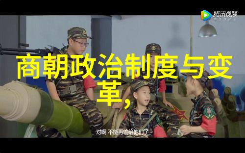 明朝无昏君为什么灭亡了我想知道的那些历史秘密明朝是怎么没能避免衰落的
