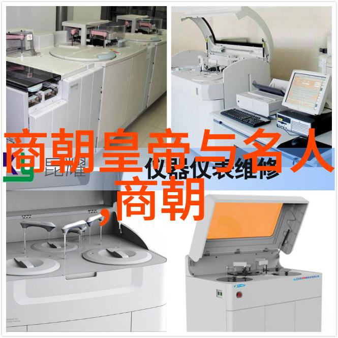 解密明朝诡异揭秘后宫斗争与权力游戏