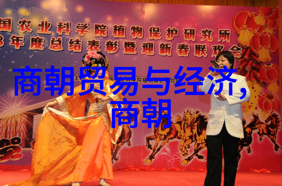 中国历史故事免费听古代帝王的荣耀与悲剧