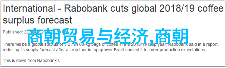 探秘中国仙踪林一场穿越奇幻世界的旅行