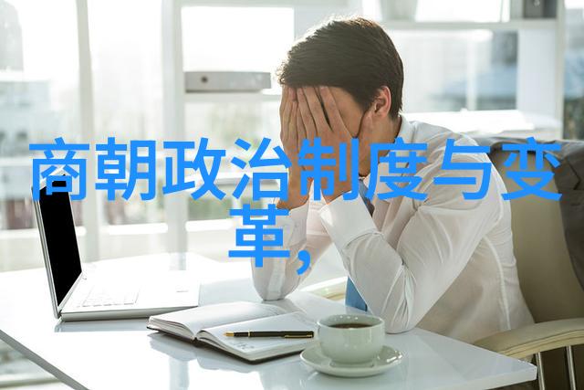 魔镜里的宋词宋朝历史app是如何展现诗词艺术的