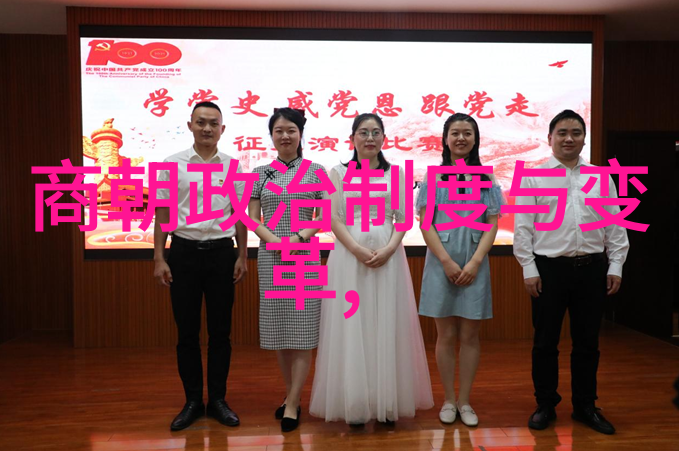 东周列国春秋篇秦襄公铁血铸辉煌公元前766年